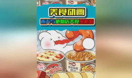 便利店动漫,穿梭时空的购物奇幻之旅